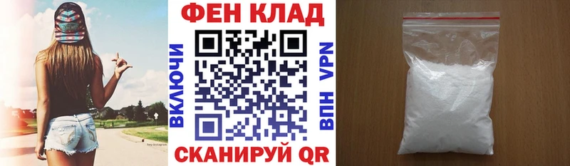 kraken ONION  Ядрин  АМФ Premium  как найти наркотики 