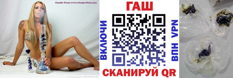 ГАШИШ индика сатива Ядрин