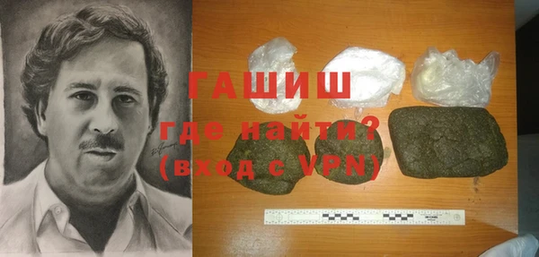 меф Алзамай
