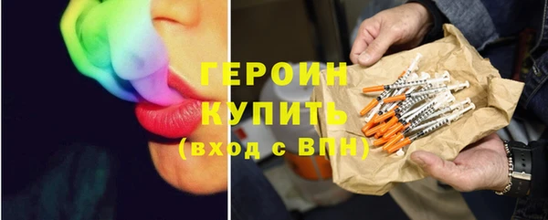 эйфоретик Алексин
