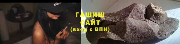 меф Алзамай