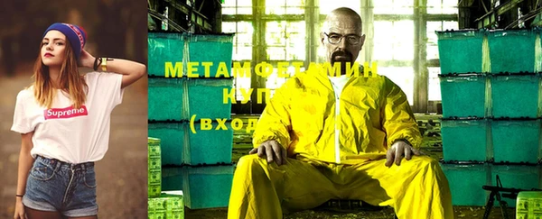 эйфоретик Алексин