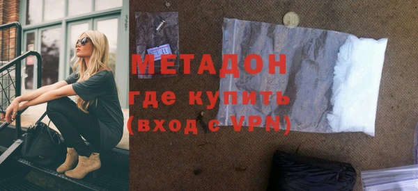 эйфоретик Алексин