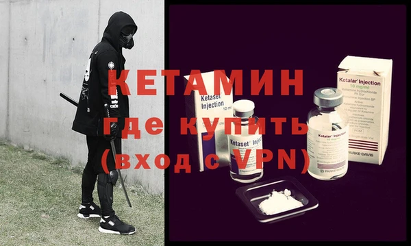 меф Алзамай