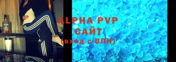 ГАЛЛЮЦИНОГЕННЫЕ ГРИБЫ Приозерск
