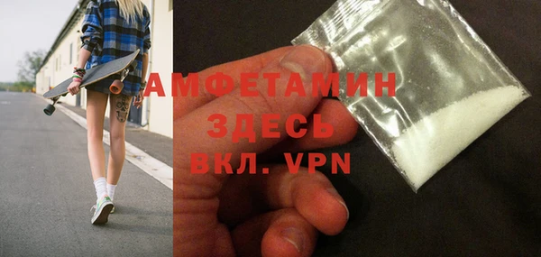 эйфоретик Алексин