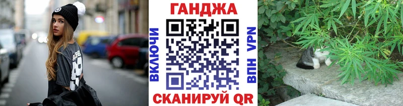 сколько стоит  Ядрин  Конопля MAZAR 